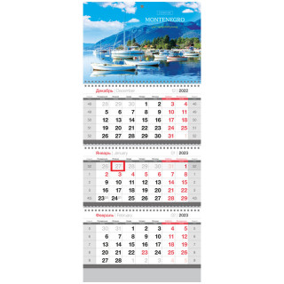 Календарь квартальный 3 бл. на 3 гр. OfficeSpace "Montenegro", с бегунком, 2023г.