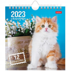 Календарь-домик 160*170мм, Hatber "Post" - Все любят котиков, на гребне, с ригелем, 2023г