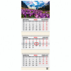 Календарь квартальный на 2024 г., 3 блока, 3 гребня, с бегунком, мелованная бумага, BRAUBERG, "Природа"