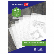 Бумага копировальная (копирка) белая А4, 50 листов, BRAUBERG ART "CLASSIC"