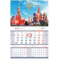Календарь квартальный 1 бл. на гребне OfficeSpace Mono premium "Россия", 2022г.