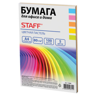 Бумага цветная STAFF color, А4, 80 г/м2, 100 л., микс (5 цв. х 20 л.), пастель, для офиса и дома