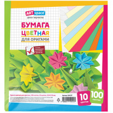 Цветная бумага для оригами и аппликации ArtSpace, 210*210мм, 100л., 10цв.