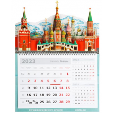 Конструктор- календарь из картона на 2023 год.  3D Красная площадь. 