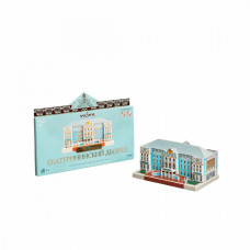 Сборная модель из картона "Екатерининский дворец"