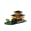 Сборная модель из картона "Золотой павильон (Япония)"