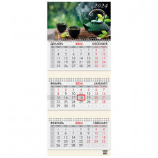 Календарь квартальный на 2024 г., 3 блока, 3 гребня, с бегунком, офсет, BRAUBERG, "Умиротворение"